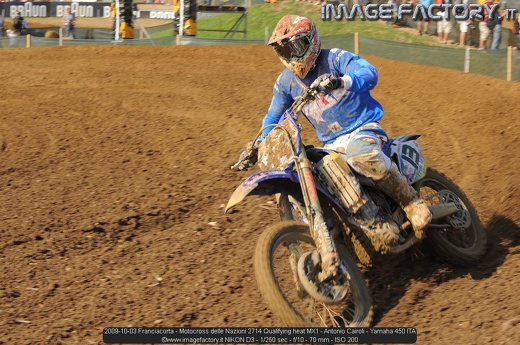 2009-10-03 Franciacorta - Motocross delle Nazioni 2714 Qualifying heat MX1 - Antonio Cairoli - Yamaha 450 ITA